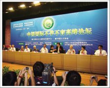 美国COOK输卵管导丝介入再通术 使不孕康复已成现实