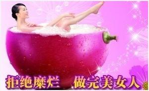 焦作治疗宫颈糜烂哪家正规的妇科医院好
