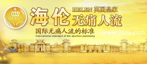 闸北区哪里人流好